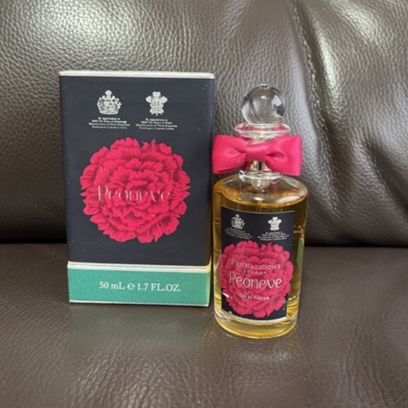 (絕版珍藏品）PENHALIGON’S 潘海利根：牡丹花開 Peoneve 50ml