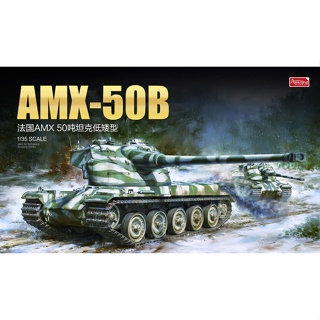 Amusing 1/35 AMX-50B 法國重戰車 坦克 組裝模型 35A049
