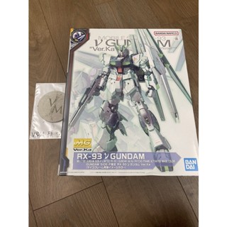 [VM模玩]基地限定 現貨 萬代 SIDE-F限定 MG RX-93 ν鋼彈 Ver.Ka 卡版 (精神感應框體發動色)