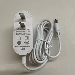 原廠德爾瑪手持無線吸塵器VC21VC20PLUS充電器18V500MA電源適配器