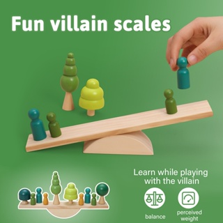 現貨《木製玩具】森林平衡蹺蹺板 ♥ 疊疊樂 積木 玩具 平衡教具 ♥ 早教玩具 感統教具 木製玩具 疊疊樂積木 平衡樹.