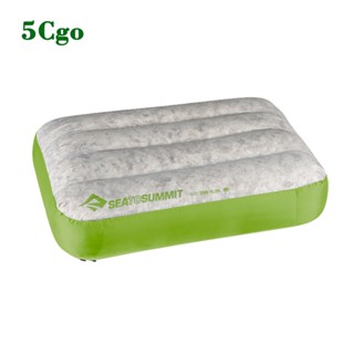 5Cgo【樂趣購】SEATOSUMMIT戶外露營羽絨充氣單人枕頭旅行飛機車載便攜腰靠旅遊t585876176338