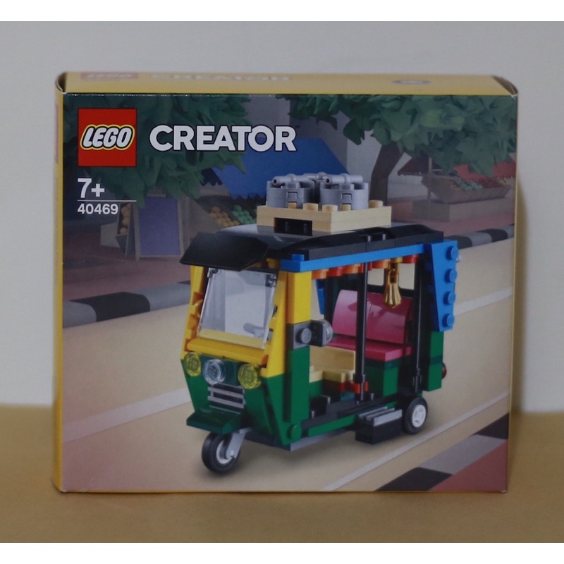 LEGO 40469 Tuk Tuk