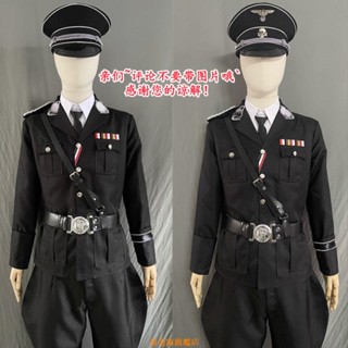 熱賣🌈COS德軍影視服裝 低仿影視道具cosplay套裝 演出 黨衛軍