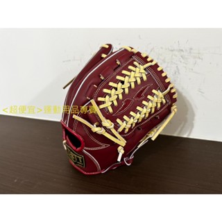 <超便宜>運動用品 ZETT "2023新目錄款" 552系列 12吋投手用 棒壘球手套 BPGT-55204