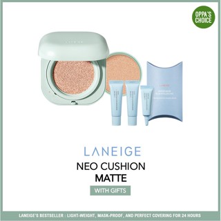 🇰🇷[現貨] 蘭芝NEO型塑霧感氣墊 LANEIGE NEO CUSHION MATTE 15G