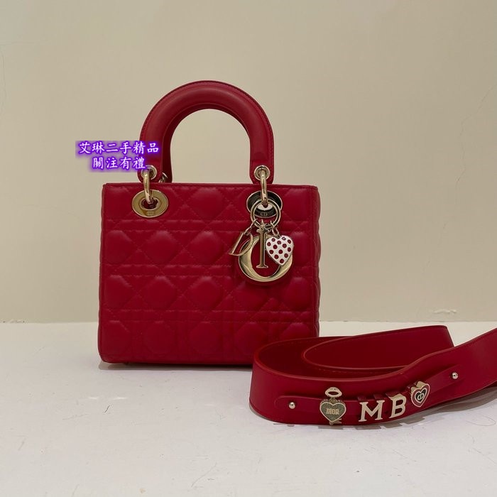 『艾琳二手』Dior 迪奧 Lady 黛妃包 小款 紅色 愛心 季節限定款