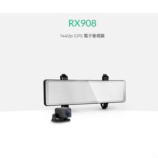 DOD RX908【送32G】雙STARVIS 電子後視鏡 區間測速 2K WDR 行車紀錄器 前後雙錄 附發票 小林3