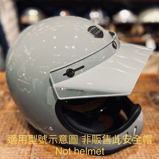 GOODBOY 好孩子合作社 ASTONE 安全帽 super retro 山車帽 916 內襯組 耳襯 頂襯 頤帶套