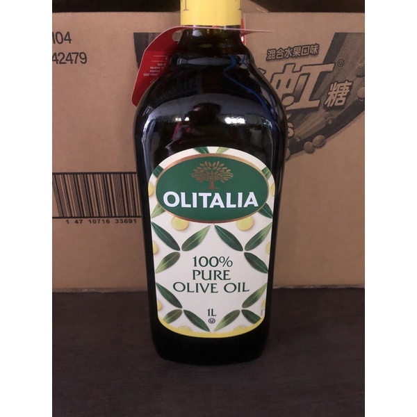 OLITALIA奧利塔純橄欖油（1000ML)超商取貨限2罐、宅配限9罐