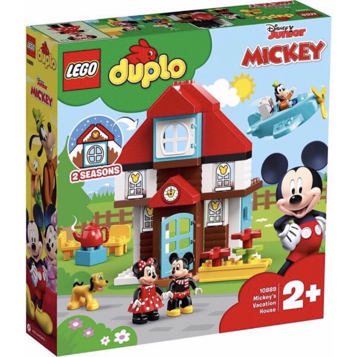 🔺彰化｜簡單生活🔺 LEGO 樂高 duplo 得寶 10889 米奇的度假小屋