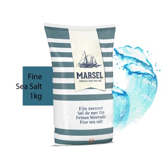 MARSEL 藍舶 比利時細海鹽1KG 自然日曬結晶 不死鹹 無添加碘 國際IFS、BRC食品標準認證 超取最多3包
