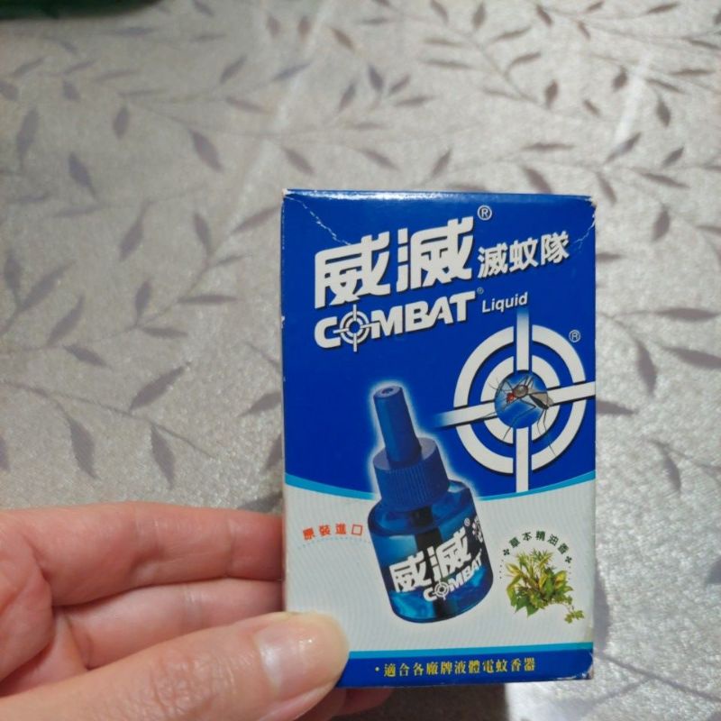 威滅滅蚊隊combat液體電蚊香補充瓶36ml 適合各廠牌液體電蚊香器