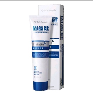 💞💯㊣【台塑生醫】Dr's Formula固齒健-藍光淨白牙牙膏120g （1條）