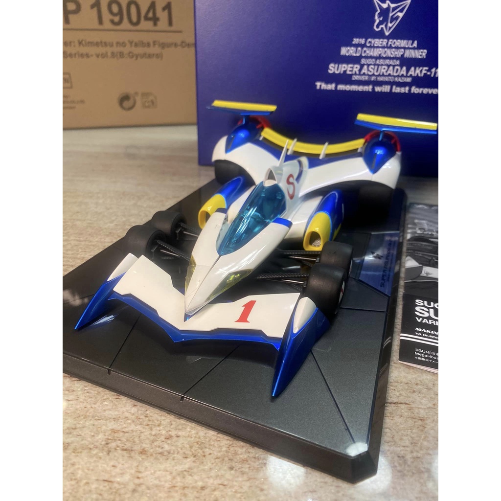 玩日藏 預購 MH 1月 VA Hi-SPEC 閃電霹靂車 Double One 超級阿斯拉 AKF-11 完全變形