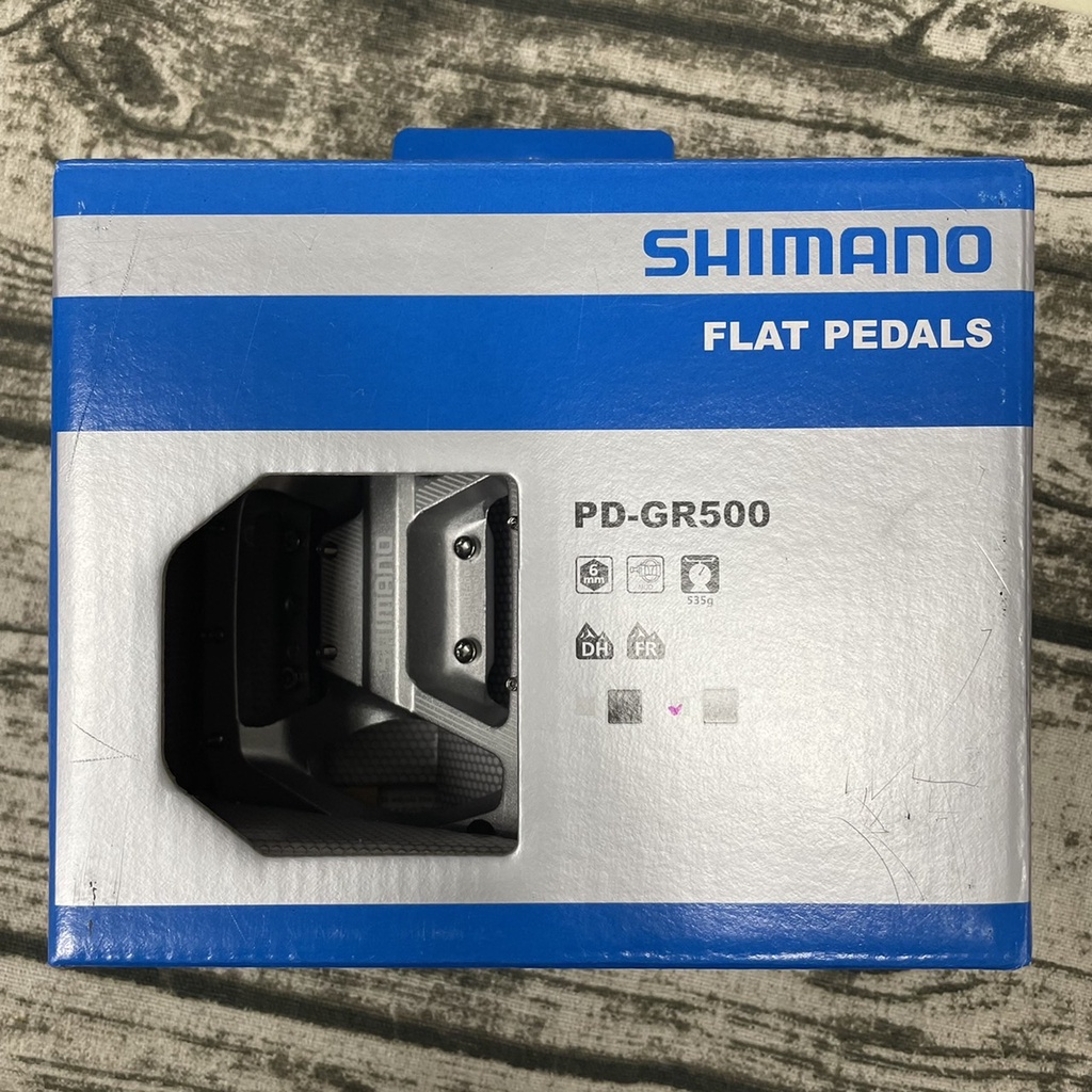 吉興單車 SHIMANO PD-GR500 自行車踏板 踏板 銀色 鉻鉬合金軸承 踩踏 登山車踏板