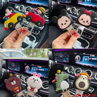 【高優🏆車品】【2個】汽車安全插帶鎖止器卡口延長固定器接頭揷片車內摳頭鎖釦可愛改造 安全帶扣 汽車安全帶插頭 車子用