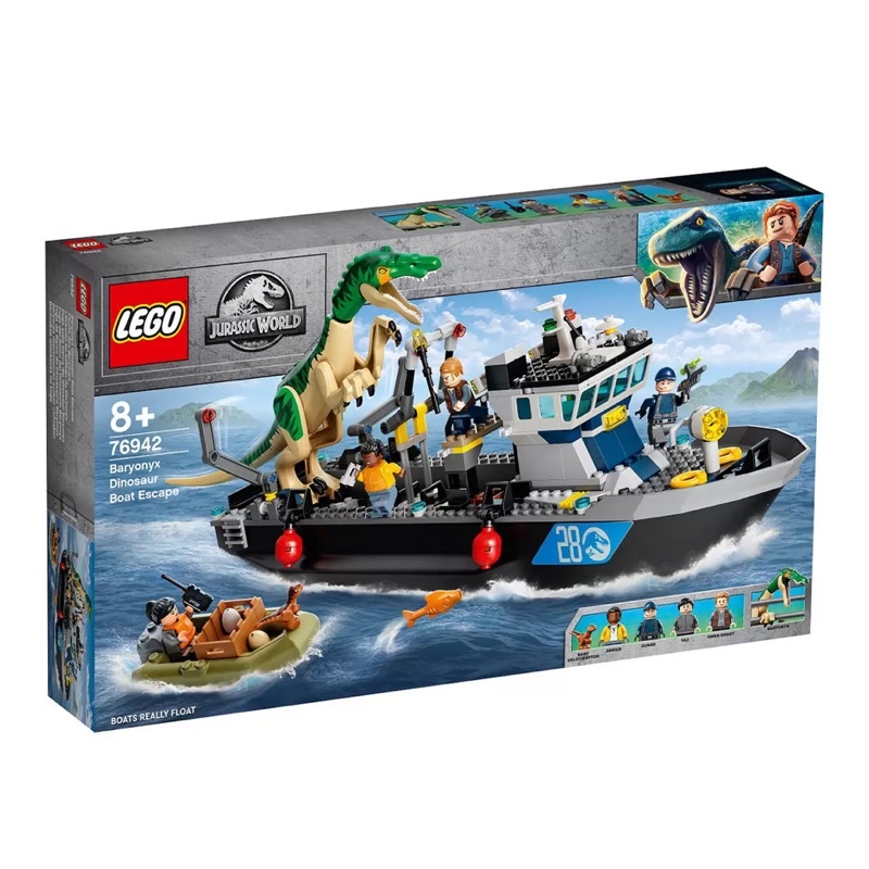 《Ｊ＆Ｐ代購免運》LEGO 侏儸紀世界 Baryonyx Dinosaur Boat Escape 76942 積木