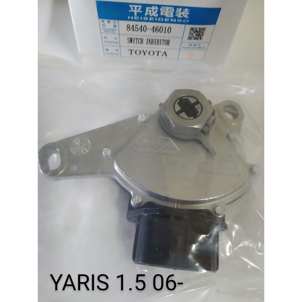 【MA汽材】豐田 YARIS 1.5 06- 變速箱檔位開關 檔位開關/抑制開關 日本件