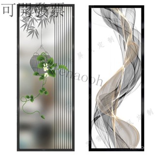 可訂製-【免運】不銹鋼屏風長虹玻璃隔斷傢用客廳裝飾飾書房落地置物玄關鏤空屏風