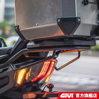 【DCR】KYMCO CV3 專用後箱架 可直上GIVI通用底座