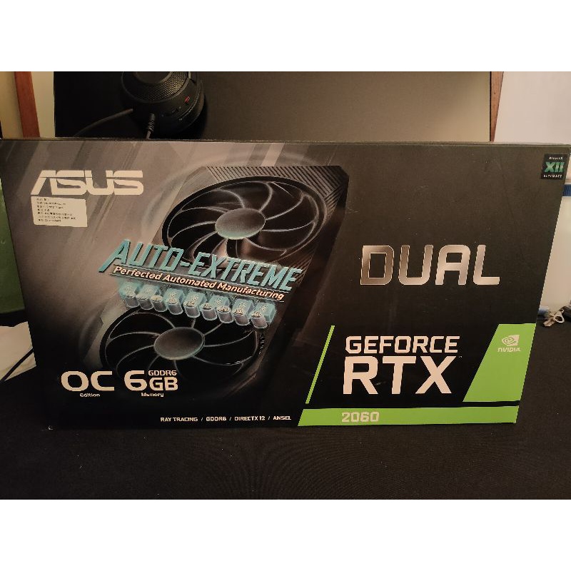 Asus RTX2060 Dual 6G 非礦卡