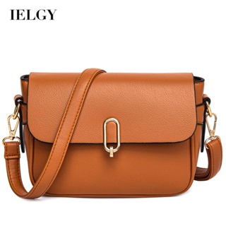 IELGY solid large capacity cross body bag for women