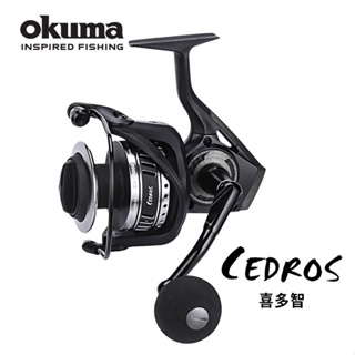 OKUMA CEDROS 喜多智 紡車捲線器