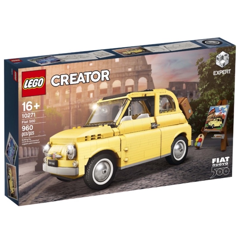 《狂樂玩具屋》 LEGO 10271 飛雅特 Fiat 500