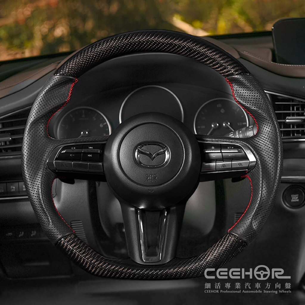【細活方向盤】Mazda3 CX30 MAZDA 馬3 馬三 馬自達 變形蟲方向盤 方向盤 造型方向盤 改裝 變形蟲
