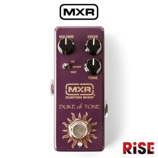 Dunlop MXR & Analog Man DUKE OF TONE CSP039 破音 效果器【又昇樂器.音響】