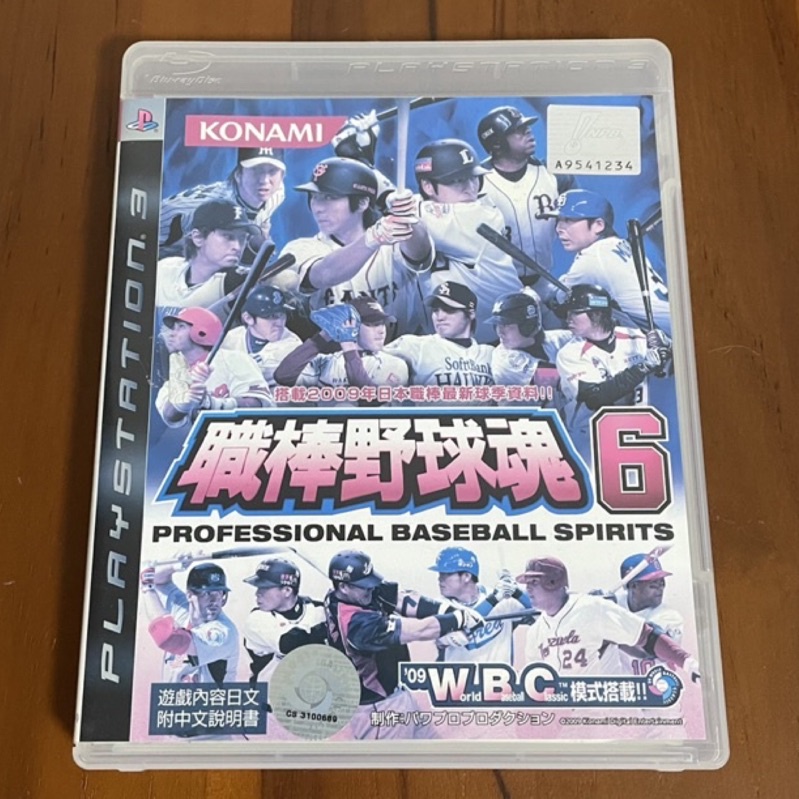 二手 PS3 職棒野球魂 6 NPB 日本職棒 棒球 遊戲片