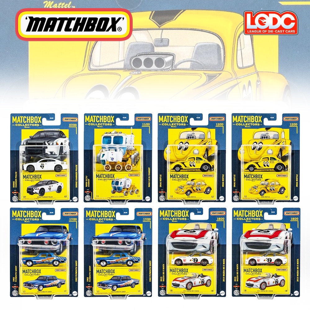 Matchbox 火柴盒 Collectors 2022 N Case Beetle Mooneyes NASA