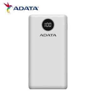 (聊聊享優惠) 威剛 P20000QCD 數位顯示電量20000mAh 快充行動電源 (白色) (台灣本島免運費)