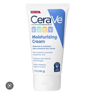 美國CeraVe適樂膚寶寶防護保濕乳霜 無香乳液
