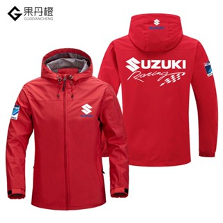 【熱銷】Suzuki鈴木摩托車夾剋男重機車連帽防風衝鋒衣外套鞦鼕衣服騎行服 男外套 潮流 賽車服 重磅外套 衝鋒衣