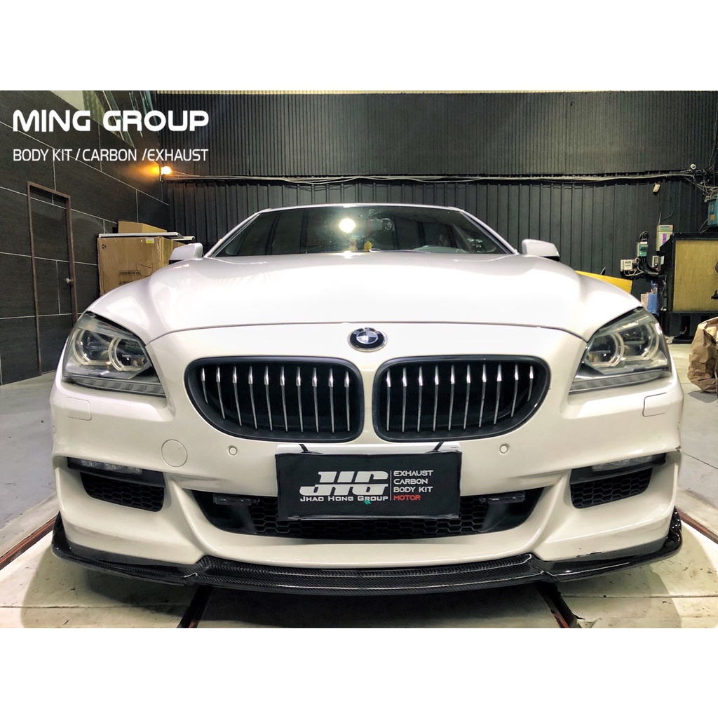 【MING GROUP國際】BMW F06 MTECH H款 碳纖維前下巴