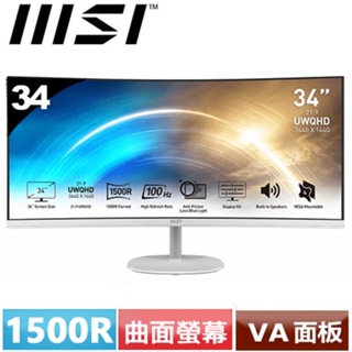 MSI微星 34型 PRO MP341CQW 商務美型曲面電腦螢幕 白色款原價9900(省1910)