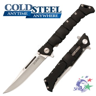 COLD STEEL Large Luzon 摺疊式多用途工具刀 8Cr13MoV 不鏽鋼 | 20NQX【詮國】