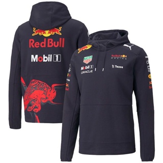 F1 Red Bull Racing賽車服車隊服Max Verstappen外套連帽夾克大學T