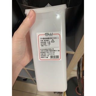 【GW 水玻璃】優格發酵杯1000c.c. (優格機、釀造機適用)