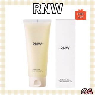 韓國直送[RNW] DER.CLEAR 溫和去角質凝膠 150ml