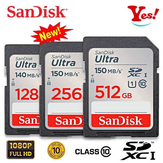 【Yes！公司貨】SanDisk Ultra SD C10 256G/GB 512G 150MB/s HD 相機 記憶卡