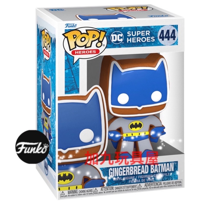 【加九玩具屋】（預購）美國正版 Funko PoP DC系列 薑餅人 蝙蝠俠 444