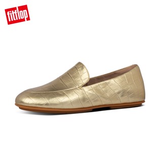 【FitFlop】LENA CROCO LOAFERS 輕量時尚樂福鞋-女(復古金)