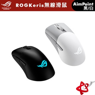 ASUS 華碩 ROG Keris Wireless AimPoint 無線滑鼠 黑/白