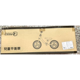 店【現貨】兒童平衡車 卡洛塔妮奶粉贈品