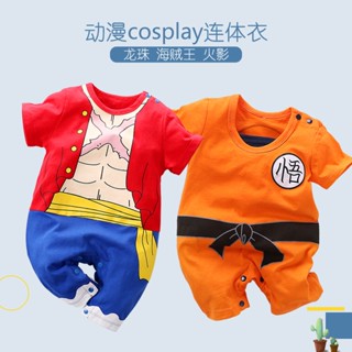 嬰兒服七龍珠悟空嬰兒動漫連體衣拍照服裝寶寶超萌cos 純棉衣服夏Fashion SHOP