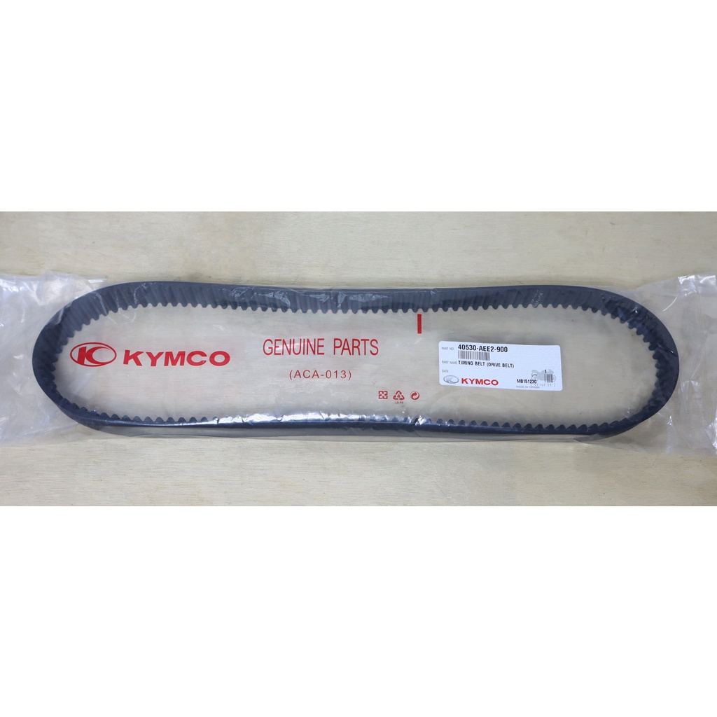 【ST】Kymco 光陽原廠 KRV180皮帶/大皮帶/驅動皮帶/傳動皮帶 40530-AEE2-900