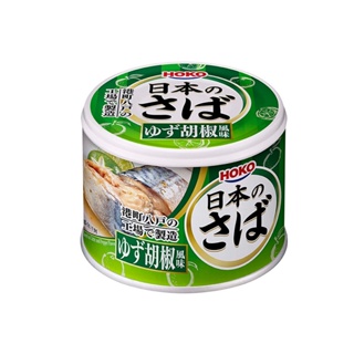 HOKO寶幸 日式鯖魚-柚子胡椒風味 190g【Donki日本唐吉訶德】